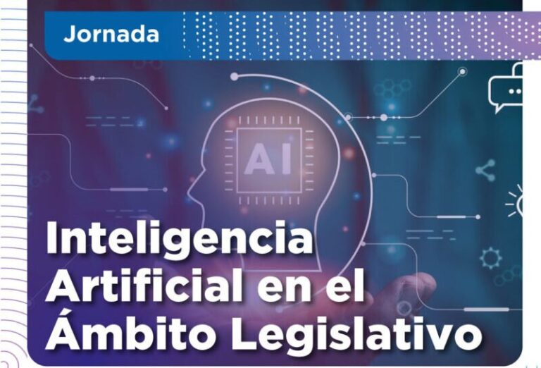 Auditorio Julián Zini en Corrientes donde se realizará la jornada sobre inteligencia artificial