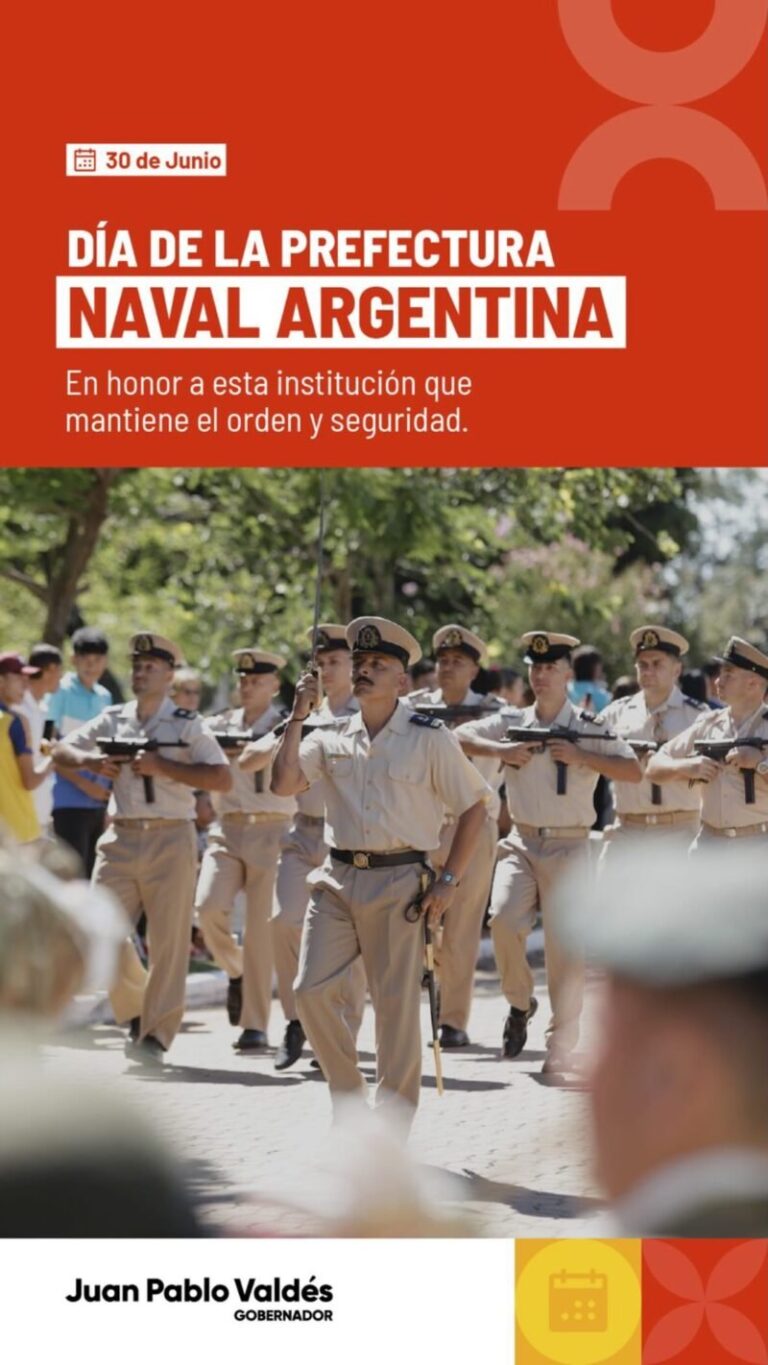 Emblema de la Prefectura Naval Argentina