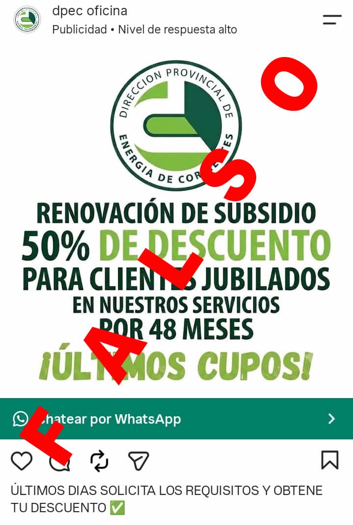 Logo de la DPEC en un edificio
