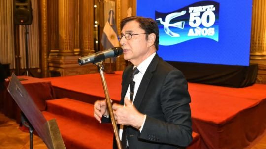 Nuevo logo de Perfil presentado en los Premios Perfil